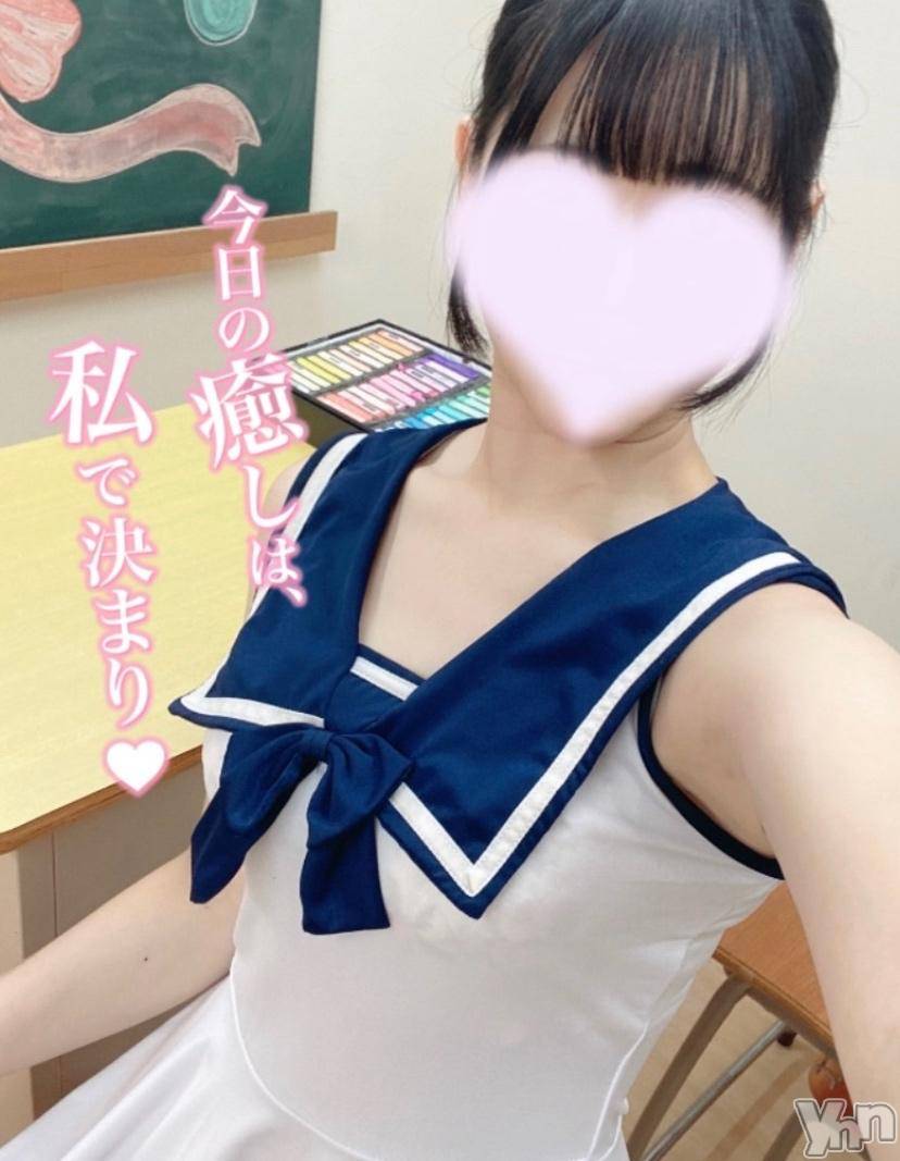 甲府デリヘルLOVE CLOVER(ラブクローバー)ねね(19)の2024年11月26日写メブログ「しゅ💗」