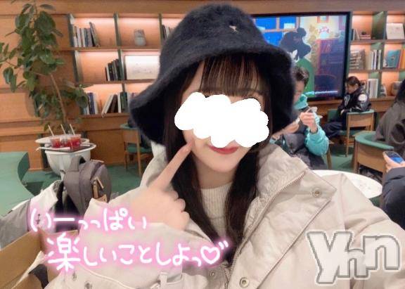 甲府デリヘルLOVE CLOVER(ラブクローバー)ねね(19)の2025年1月7日写メブログ「2025初出勤🌅」