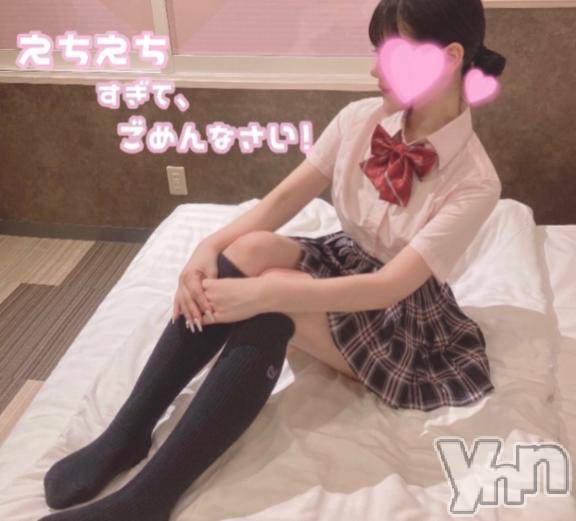 甲府デリヘルLOVE CLOVER(ラブクローバー)ねね(19)の2025年5月4日写メブログ「出勤💛」