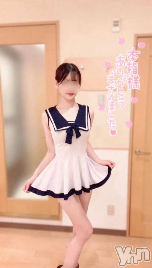 甲府デリヘルLOVE CLOVER(ラブクローバー)ねね(19)の2025年9月20日写メブログ「ありがとう💗」