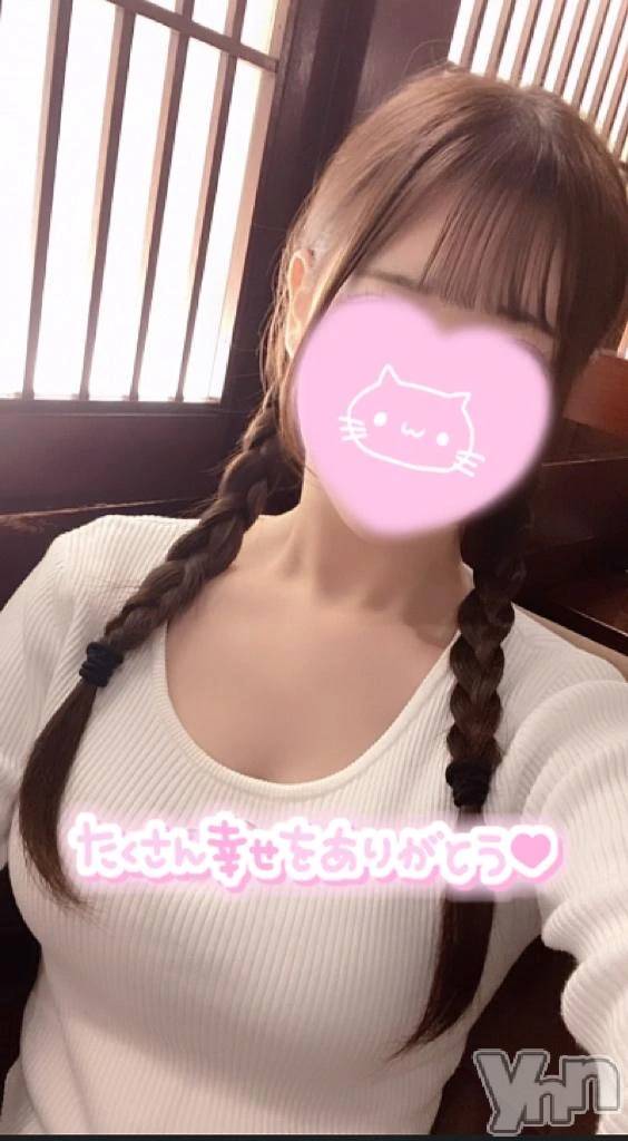 甲府デリヘルLOVE CLOVER(ラブクローバー)ねね(19)の2025年11月13日写メブログ「おはよ～‎🤍」