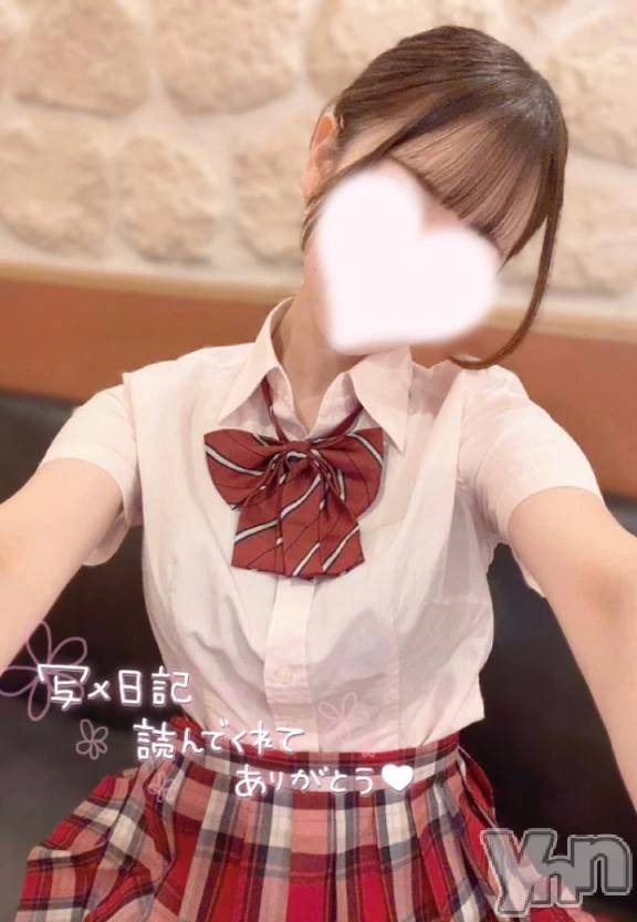 甲府デリヘルLOVE CLOVER(ラブクローバー)ねね(19)の2025年12月16日写メブログ「癒しタイム💭⏱」