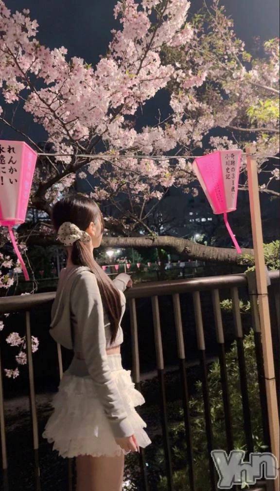 甲府デリヘルLOVE CLOVER(ラブクローバー)ねね(19)の2026年4月23日写メブログ「久しぶり👦🏻🩵」