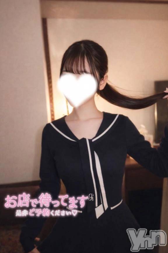 甲府デリヘルLOVE CLOVER(ラブクローバー)ねね(19)の2026年4月24日写メブログ「ぬくもり感じたい人🙌🏻💞」