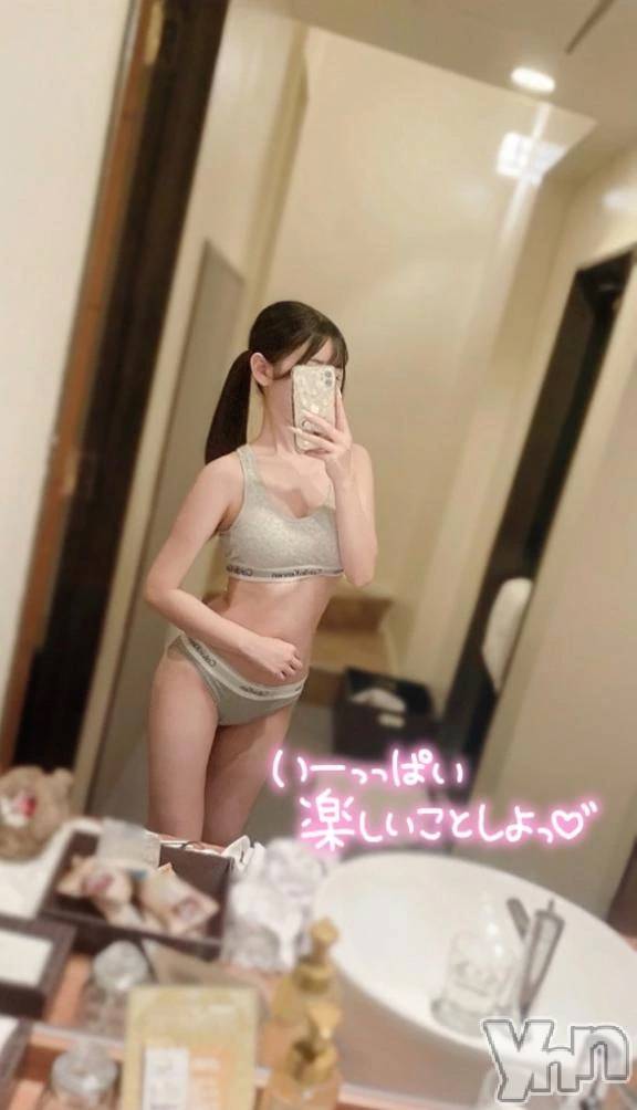 甲府デリヘルLOVE CLOVER(ラブクローバー)ねね(19)の2026年5月5日写メブログ「しゅ🤍」
