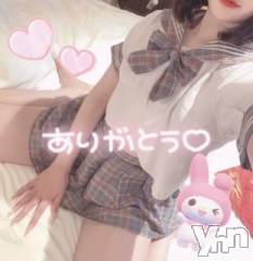 甲府デリヘルLOVE CLOVER(ラブクローバー) ねね(19)の7月16日写メブログ「お礼日記💌Kくん」