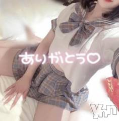 甲府デリヘルLOVE CLOVER(ラブクローバー) ねね(19)の11月13日写メブログ「お礼日記💌Aくん❕」