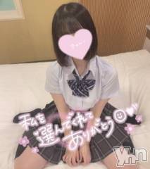 甲府デリヘルLOVE CLOVER(ラブクローバー) ねね(19)の11月14日写メブログ「お礼日記💌Kくん❕」