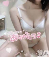 甲府デリヘルLOVE CLOVER(ラブクローバー) ねね(19)の11月17日写メブログ「お礼日記💌Mくん❕」