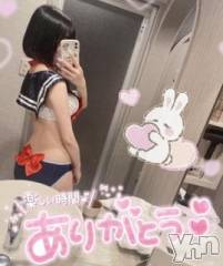 甲府デリヘルLOVE CLOVER(ラブクローバー) ねね(19)の12月10日写メブログ「お礼日記💌Kくん❕」