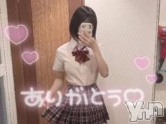 甲府デリヘルLOVE CLOVER(ラブクローバー) ねね(19)の12月11日写メブログ「お礼日記💌Tくん❕」