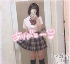 甲府デリヘルLOVE CLOVER(ラブクローバー) ねね(19)の12月14日写メブログ「お礼日記💌Tくんへ❕」