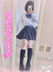 甲府デリヘルLOVE CLOVER(ラブクローバー) ねね(19)の6月5日写メブログ「しゅ！」