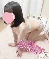 甲府デリヘルLOVE CLOVER(ラブクローバー) ねね(19)の6月8日写メブログ「しゅ！」