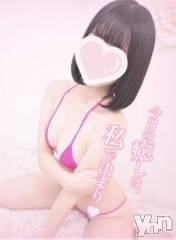 甲府デリヘルLOVE CLOVER(ラブクローバー) ねね(19)の6月9日写メブログ「しゅ！」