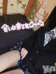 甲府デリヘルLOVE CLOVER(ラブクローバー) ねね(19)の8月29日写メブログ「ドキドキしよ？♡」