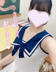 甲府デリヘルLOVE CLOVER(ラブクローバー) ねね(19)の11月26日写メブログ「しゅ💗」