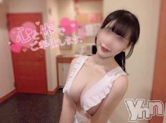 甲府デリヘルLOVE CLOVER(ラブクローバー) ねね(19)の11月29日写メブログ「ご奉仕させて？💕」