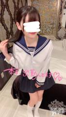 甲府デリヘルLOVE CLOVER(ラブクローバー) ねね(19)の2月7日写メブログ「しゅ♡」