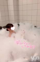 甲府デリヘルLOVE CLOVER(ラブクローバー) ねね(19)の3月11日写メブログ「ぽかぽか‪‪💛💭」