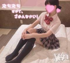 甲府デリヘルLOVE CLOVER(ラブクローバー) ねね(19)の5月4日写メブログ「出勤💛」