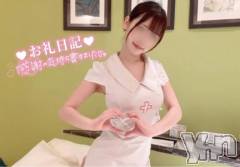 甲府デリヘルLOVE CLOVER(ラブクローバー) ねね(19)の5月25日写メブログ「仲良しさんへ💌」