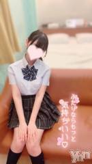 甲府デリヘルLOVE CLOVER(ラブクローバー) ねね(19)の5月29日写メブログ「となり…くる？💗」