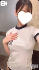 甲府デリヘルLOVE CLOVER(ラブクローバー) ねね(19)の10月16日写メブログ「エッチな体育しよ？‎💙」