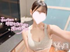 甲府デリヘルLOVE CLOVER(ラブクローバー) ねね(19)の10月18日写メブログ「🈵枠お礼💌」