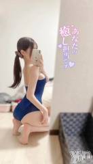 甲府デリヘルLOVE CLOVER(ラブクローバー) ねね(19)の3月28日写メブログ「しゅ💙」