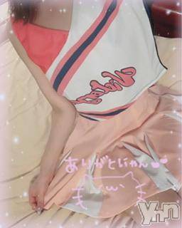 甲府デリヘル LOVE CLOVER(ラブクローバー) ねね(19)の6月11日写メブログ「お礼日記💌Wくん❕」