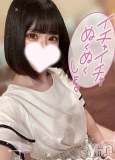 甲府デリヘル LOVE CLOVER(ラブクローバー) ねね(19)の7月10日写メブログ「しゅ♡」