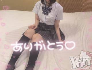 甲府デリヘル LOVE CLOVER(ラブクローバー) ねね(19)の10月18日写メブログ「お礼日記💌Hくん❕」