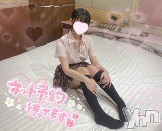 甲府デリヘル LOVE CLOVER(ラブクローバー) ねね(19)の10月19日写メブログ「 しゅ♡」