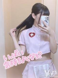 甲府デリヘル LOVE CLOVER(ラブクローバー) ねね(19)の10月20日写メブログ「しゅ♡」