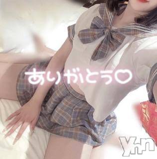 甲府デリヘル LOVE CLOVER(ラブクローバー) ねね(19)の11月13日写メブログ「お礼日記💌Aくん❕」