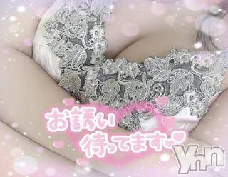 甲府デリヘル LOVE CLOVER(ラブクローバー) ねね(19)の1月17日写メブログ「しゅ♡」