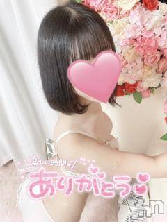 甲府デリヘル LOVE CLOVER(ラブクローバー) ねね(19)の2月27日写メブログ「大好きな本指さん達へ💗」