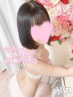 甲府デリヘル LOVE CLOVER(ラブクローバー) ねね(19)の5月24日写メブログ「しゅ♡」