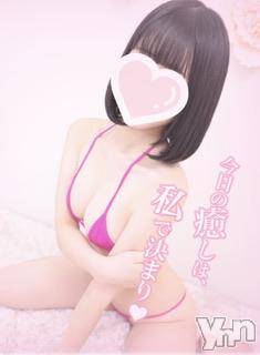 甲府デリヘル LOVE CLOVER(ラブクローバー) ねね(19)の6月9日写メブログ「しゅ！」