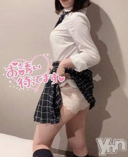 甲府デリヘル LOVE CLOVER(ラブクローバー) ねね(19)の6月11日写メブログ「事前予約まってるよ💗」