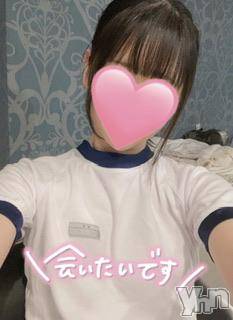 甲府デリヘル LOVE CLOVER(ラブクローバー) ねね(19)の8月21日写メブログ「しゅ♡久しぶり」