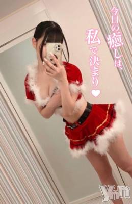 甲府デリヘル LOVE CLOVER(ラブクローバー) ねね(19)の11月20日写メブログ「久しぶり💖しゅ」