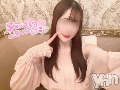 甲府デリヘル LOVE CLOVER(ラブクローバー) ねね(19)の6月22日写メブログ「ありがとう🩷」