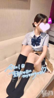 甲府デリヘル LOVE CLOVER(ラブクローバー) ねね(19)の11月11日写メブログ「しゅ💛」