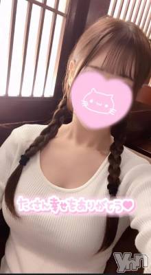 甲府デリヘル LOVE CLOVER(ラブクローバー) ねね(19)の11月13日写メブログ「おはよ～‎🤍」