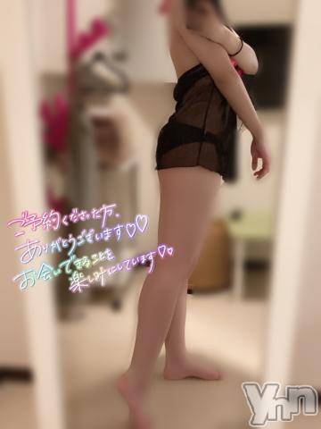 甲府ソープ石蹄(セキテイ) しいな(22)の2月29日写メブログ「おはようございます☀️」