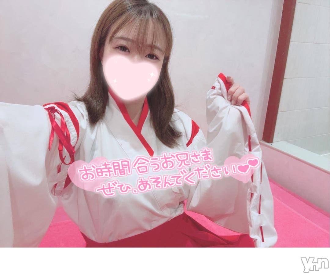 甲府ソープ石蹄(セキテイ)しいな(22)の2024年11月21日写メブログ「今日もいるよ❣️」