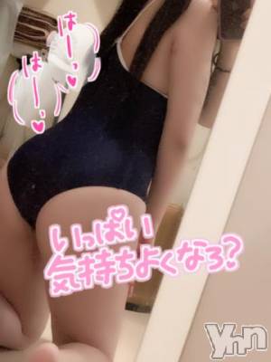 甲府ソープ 石蹄(セキテイ) しいな(22)の5月10日写メブログ「後半戦もよろしくお願いします❤️‍🔥」