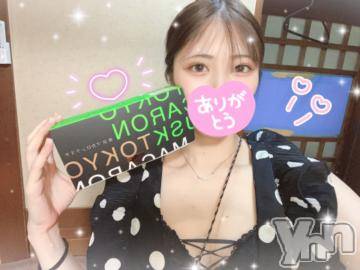 甲府ソープ石蹄(セキテイ) まき(19)の5月9日写メブログ「お礼」